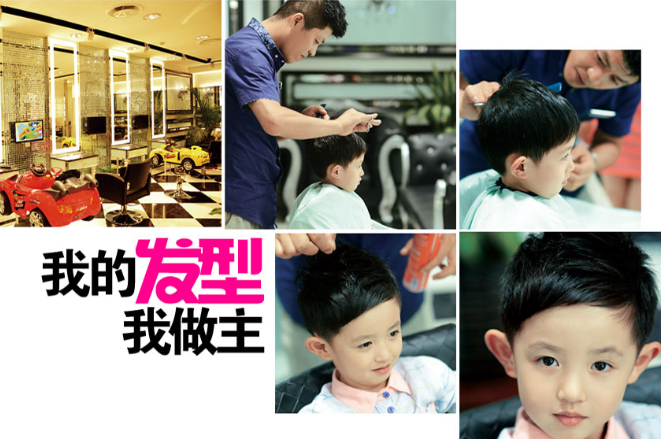 汪正亲子摄影体验套餐29.9