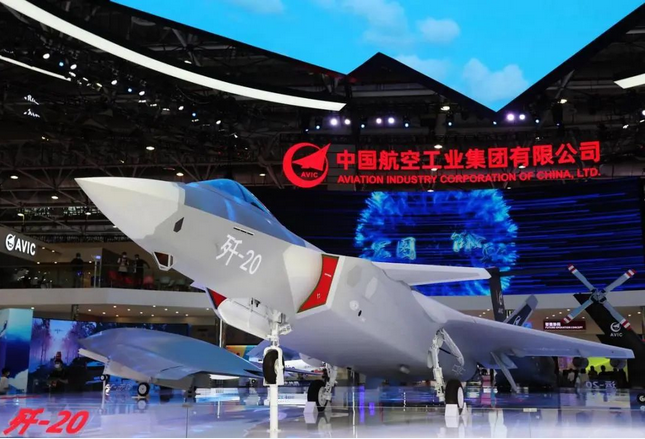 第十四届中国航展专业日交通信息