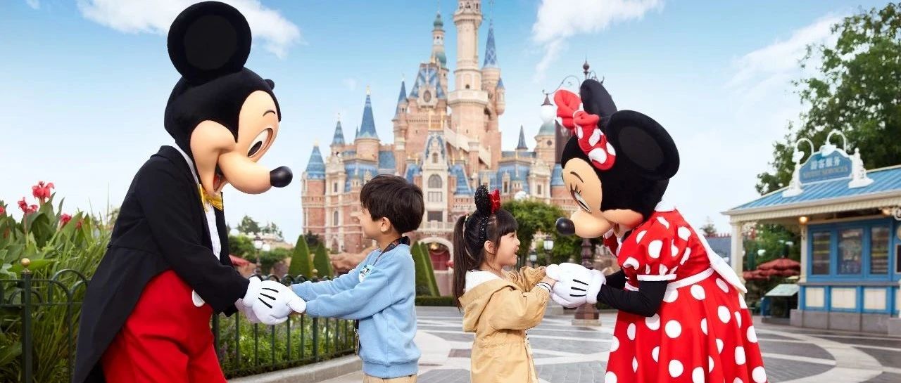 上海迪士尼乐园美食套券详情