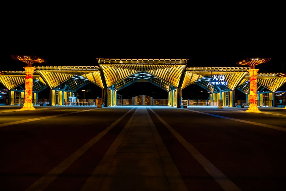 第二届世园公园花灯节哪些人群可以享受日间免票政策？（附购票入口）——爱票网