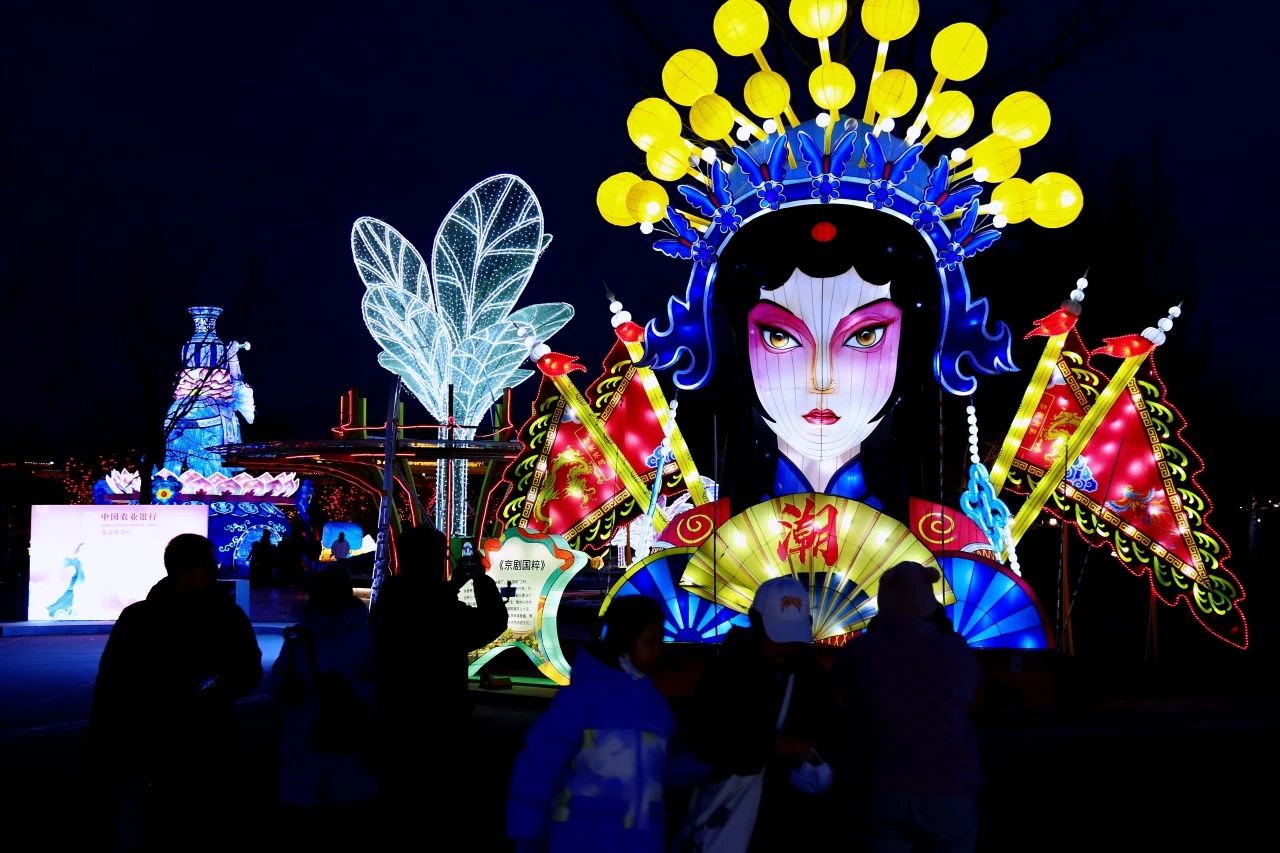 2024北京世园公园花灯节到什么时候？（即将闭幕，特惠双人票速抢）——爱票网