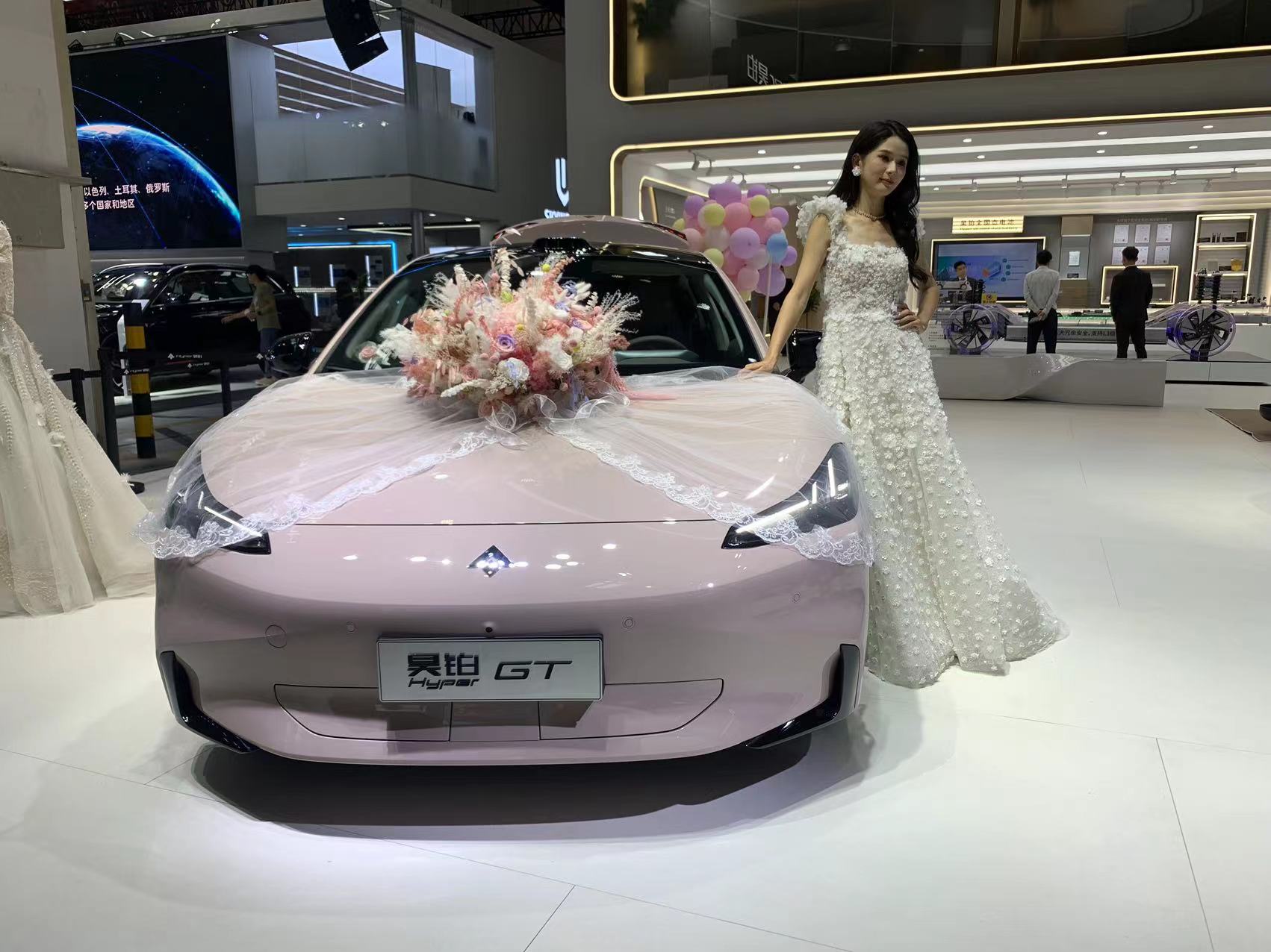 第二十七届成都国际汽车展览会什么时候举办？——爱票网