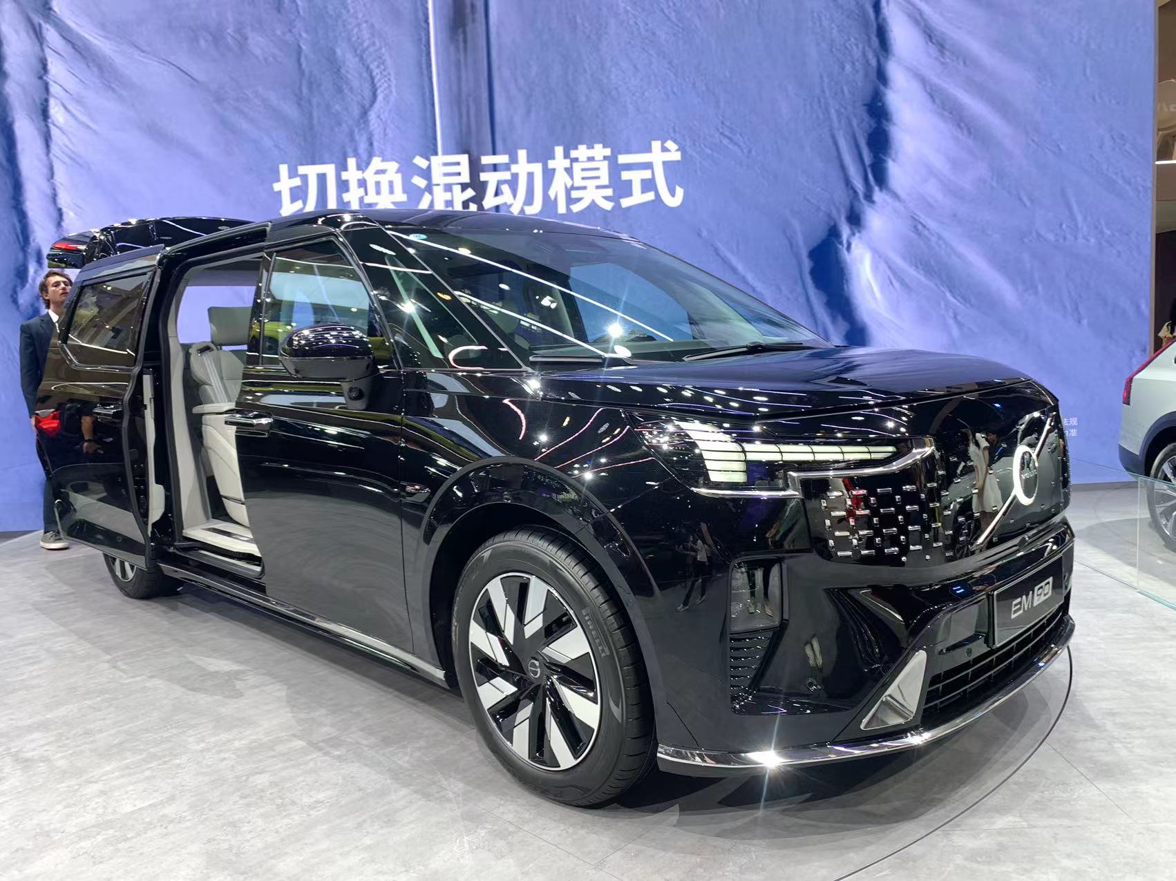 第二十七届成都国际汽车展览会（周边酒店及餐饮信息）——爱票网