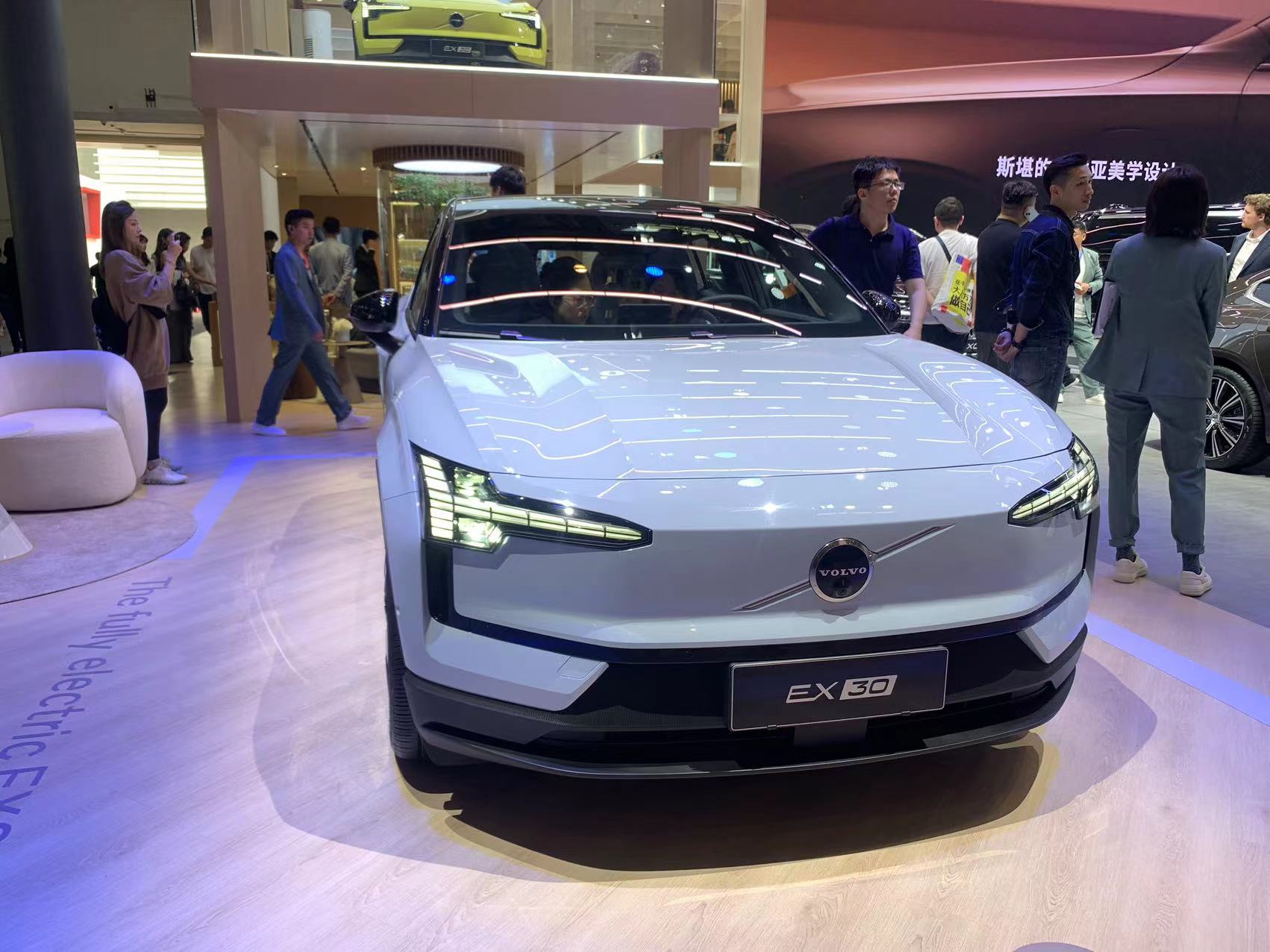 第二十七届成都国际汽车展览会（购票须知）——爱票网