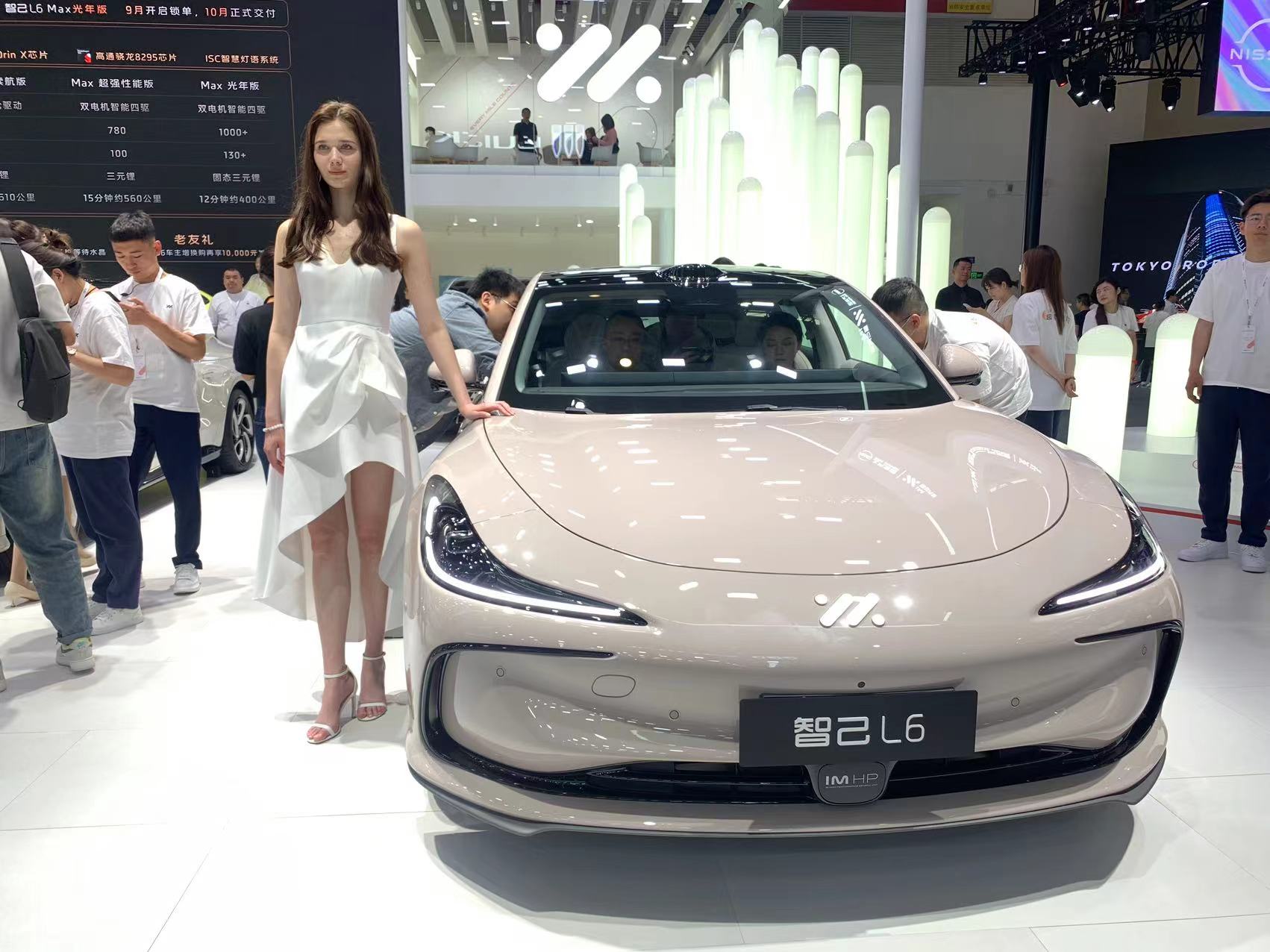 2026（第十九届）北京国际汽车展览会