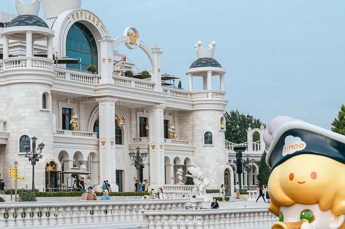 泡泡玛特城市乐园免票政策及优惠政策