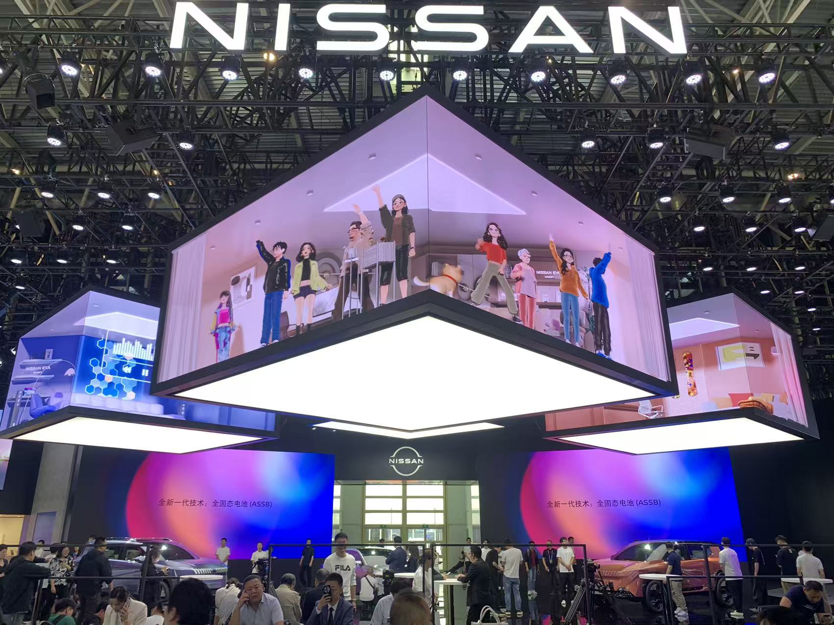 第二十八届成都国际汽车展览会（以下简称“成都国际车展”）购票方式