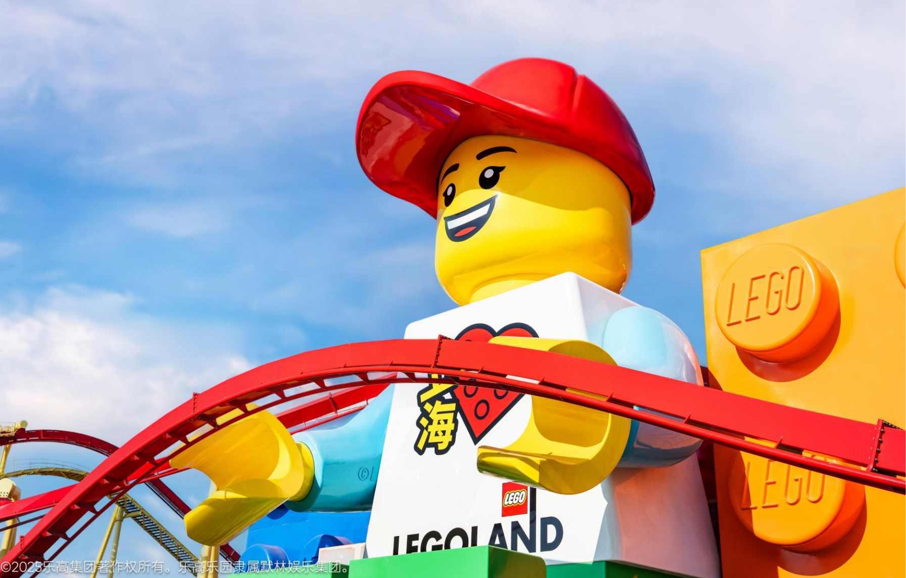 上海乐高乐园免费政策