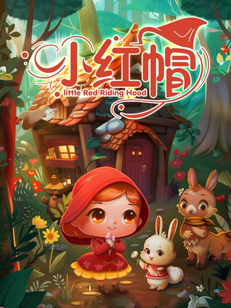  北京马年必看演出清单