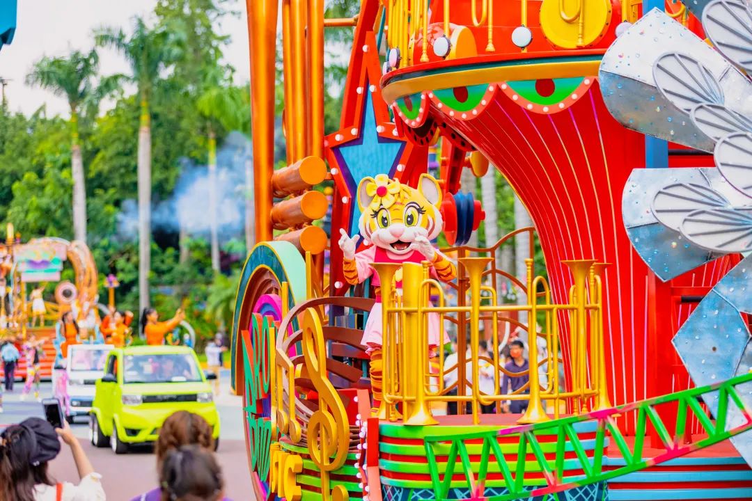 广州长隆欢乐世界