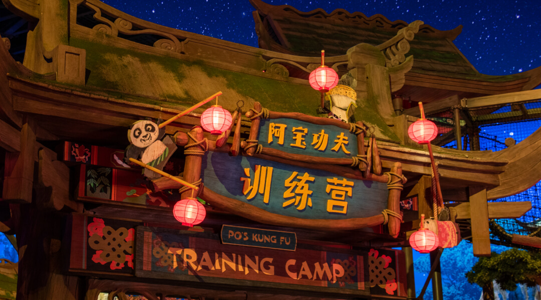 阿宝功夫训练营.jpg
