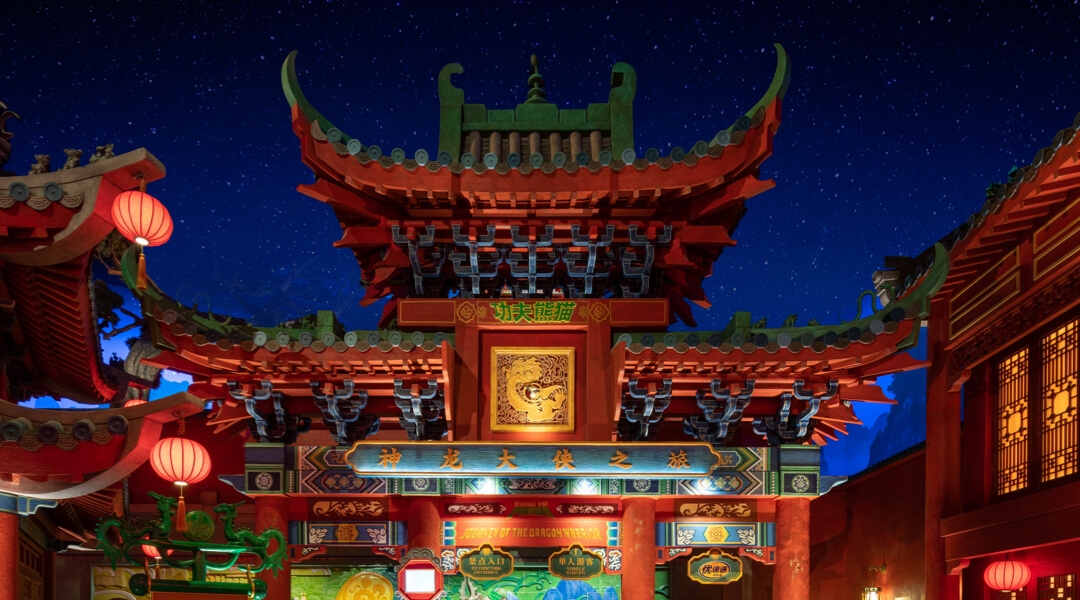 功夫熊猫:神龙大侠之旅.jpg