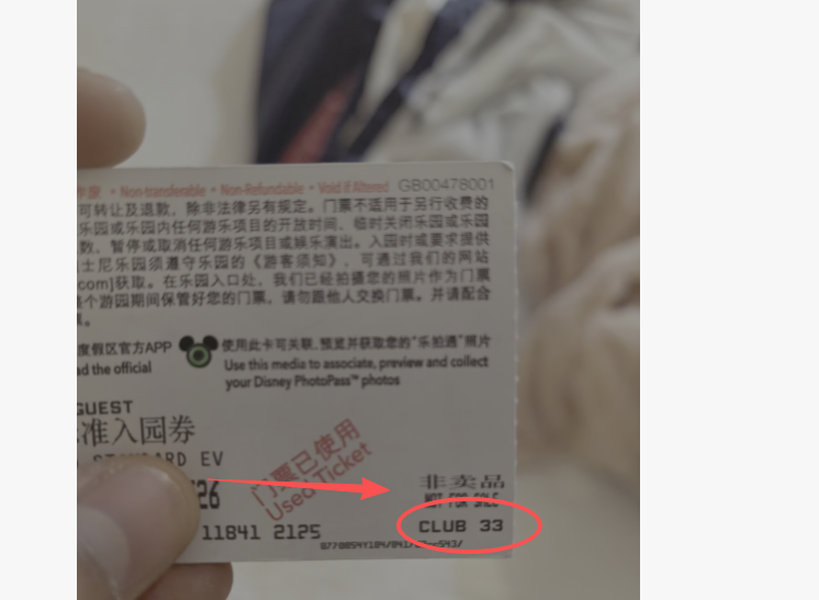 微信图片_20260713150431_36_5763.png