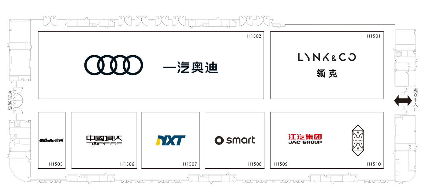 成都车展展位图15.png image.png