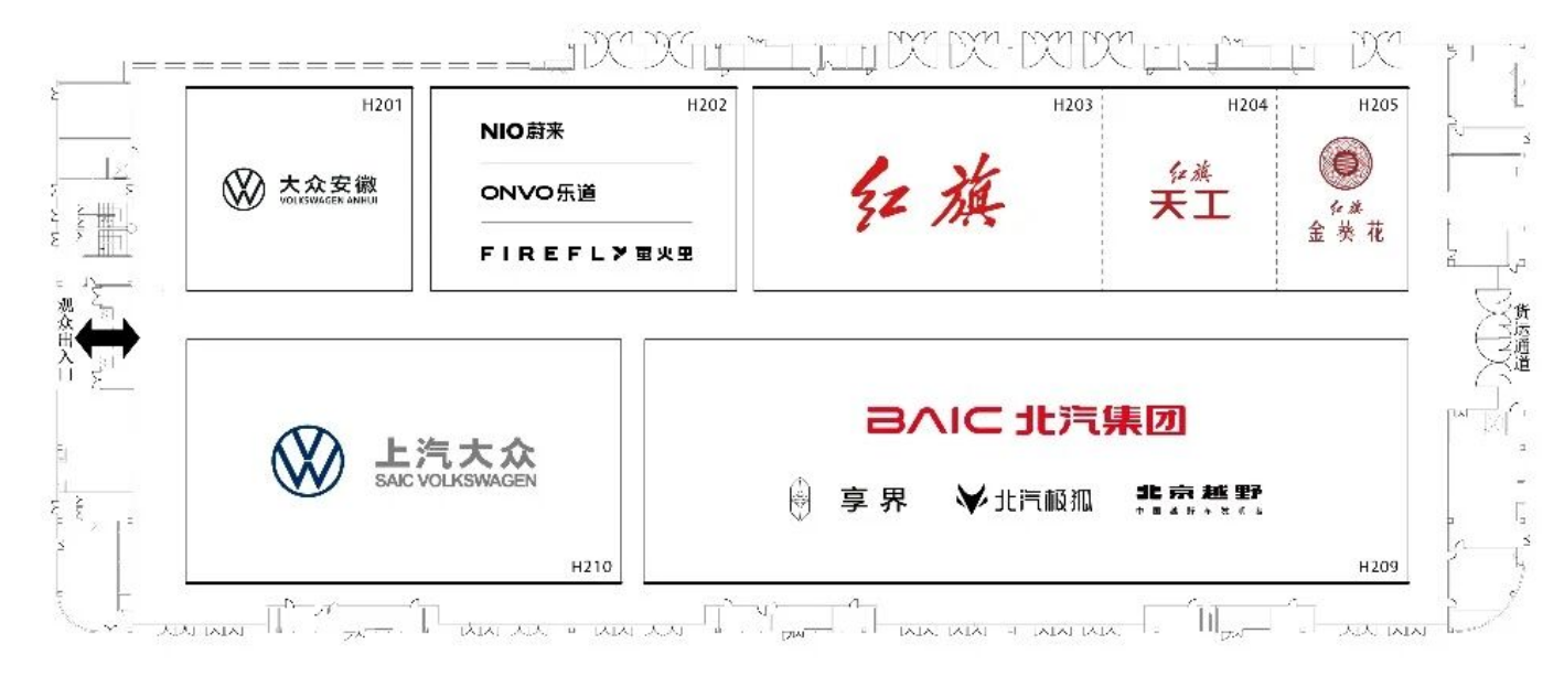 成都车展展位图2.png image.png