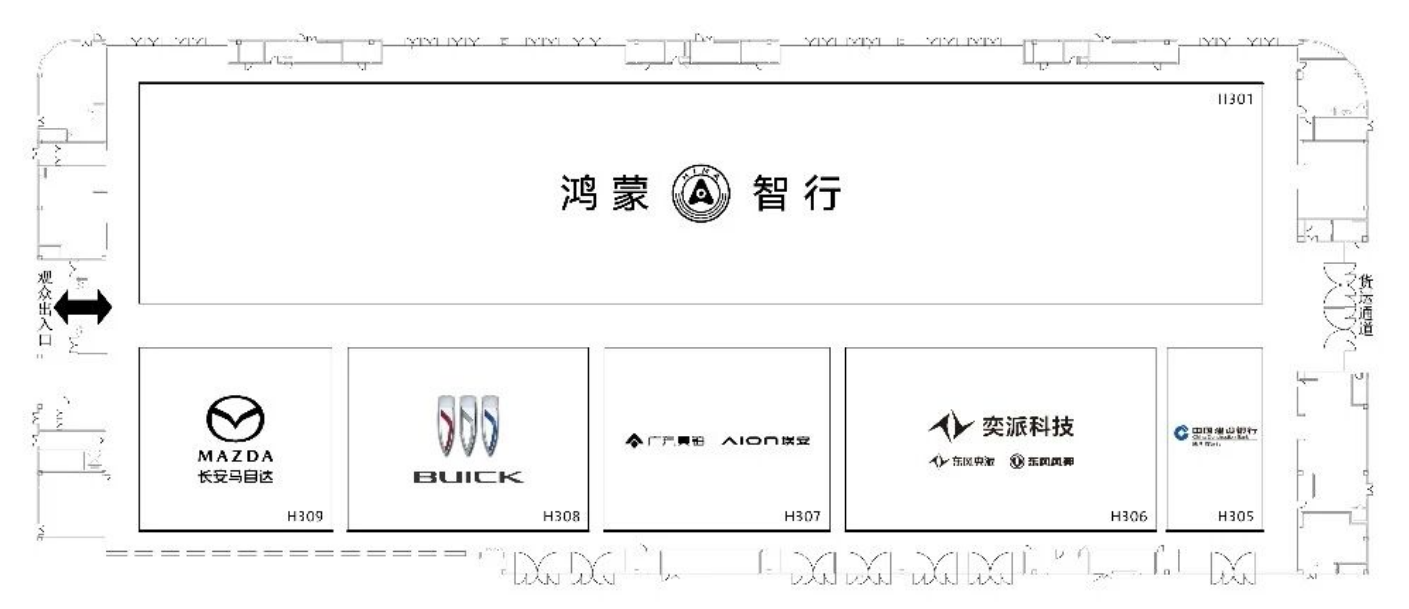 成都车展展位图3.png image.png