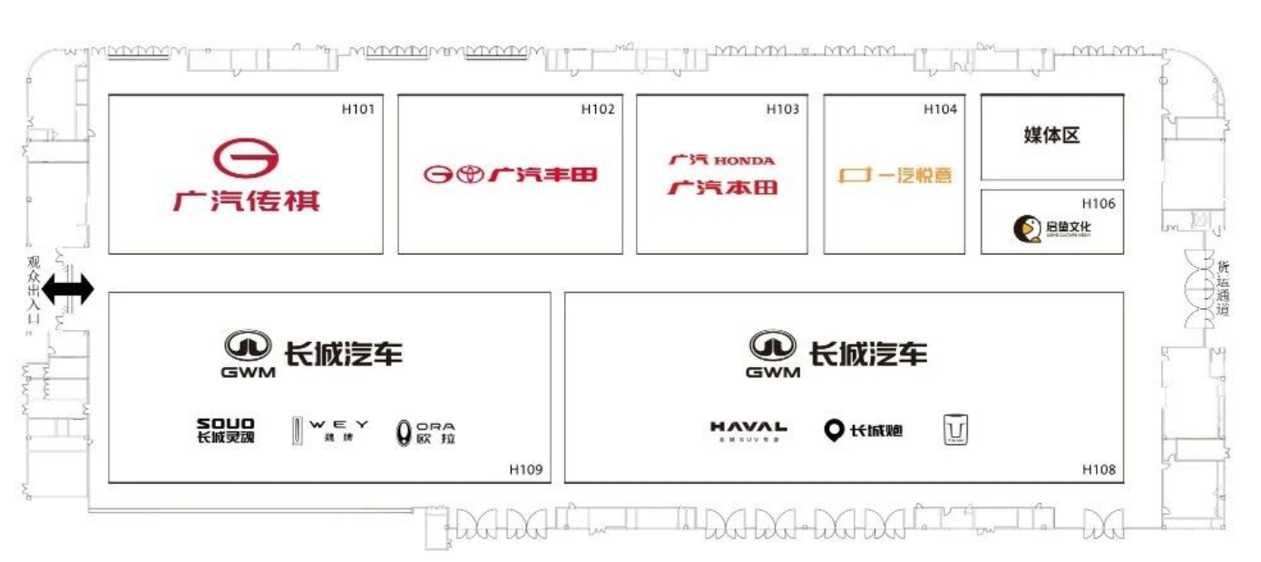 成都车展展位图1.png image.png
