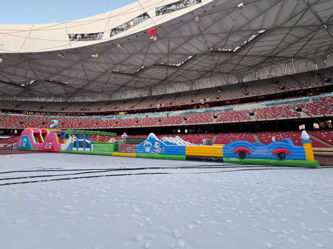 第十五届鸟巢欢乐冰雪季3.png