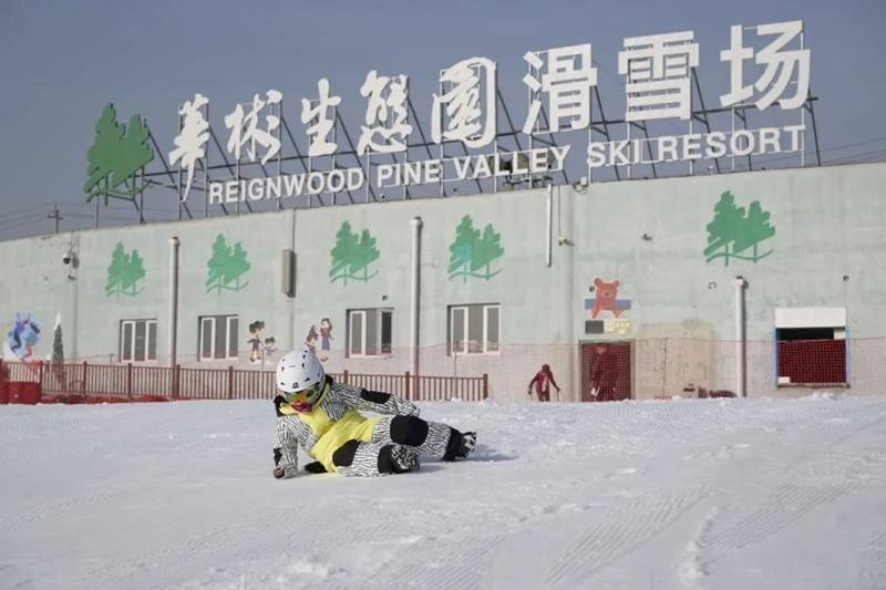 华彬猛犸滑雪场2.jpeg
