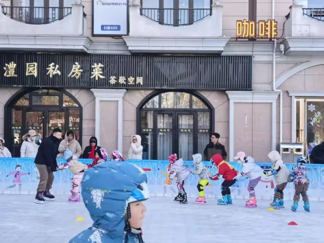 京荟广场滑冰场2.jpg