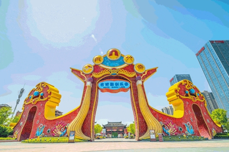 合肥融创乐园(4A).jpg