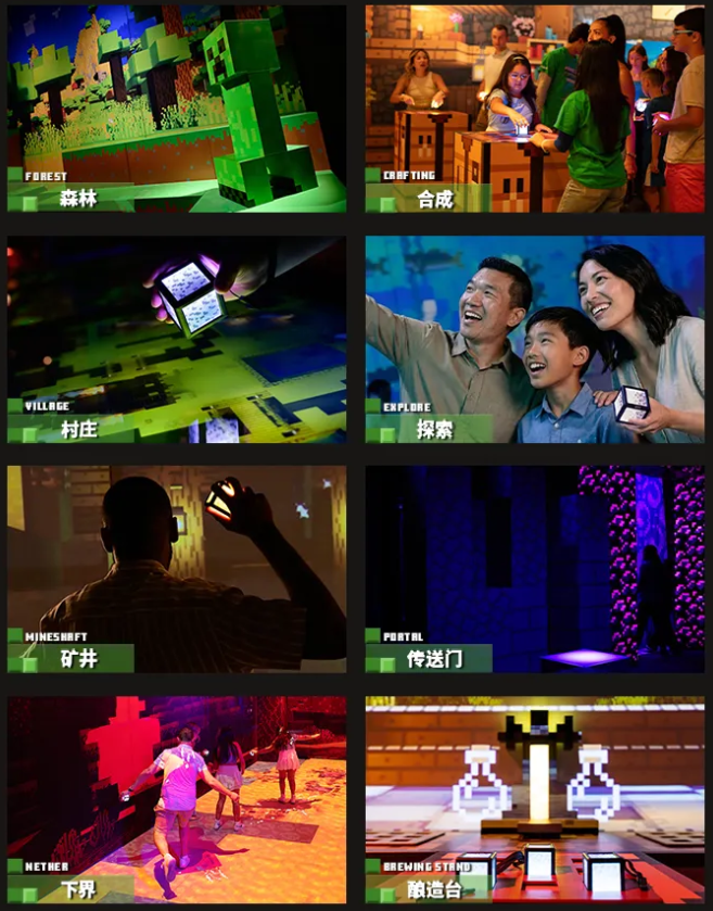 我的世界3.png