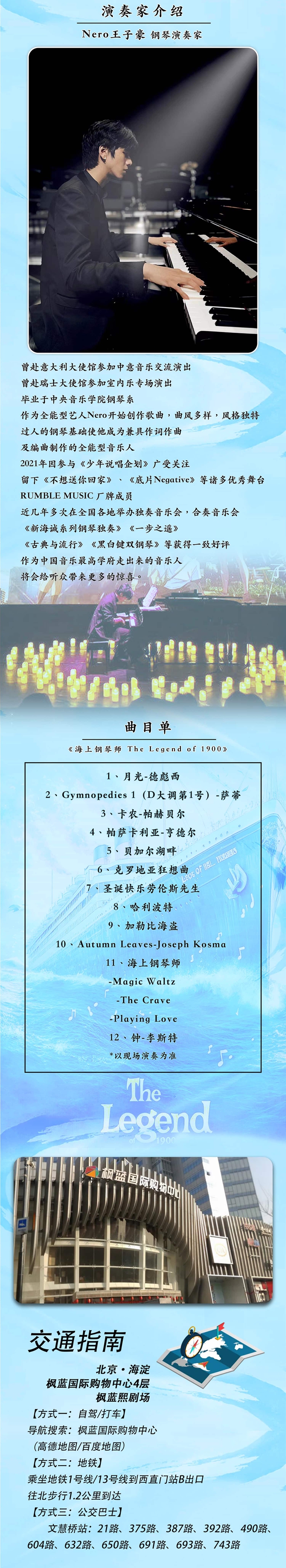 切片 3.jpg