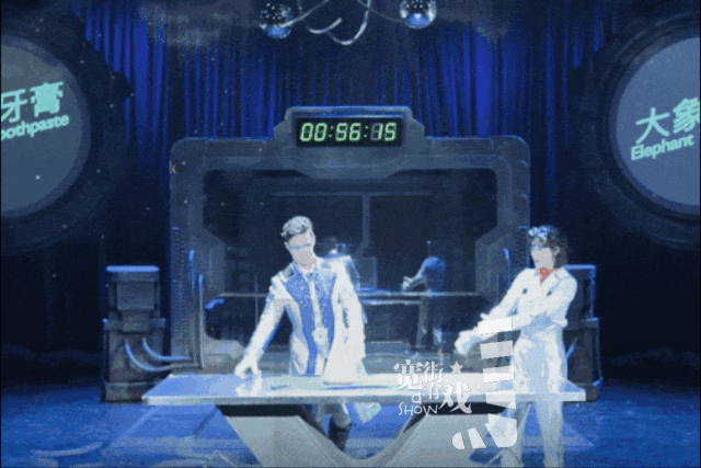 【北京】国内唯一正版百老汇互动亲子科学剧《化学秀》-中文版3.gif