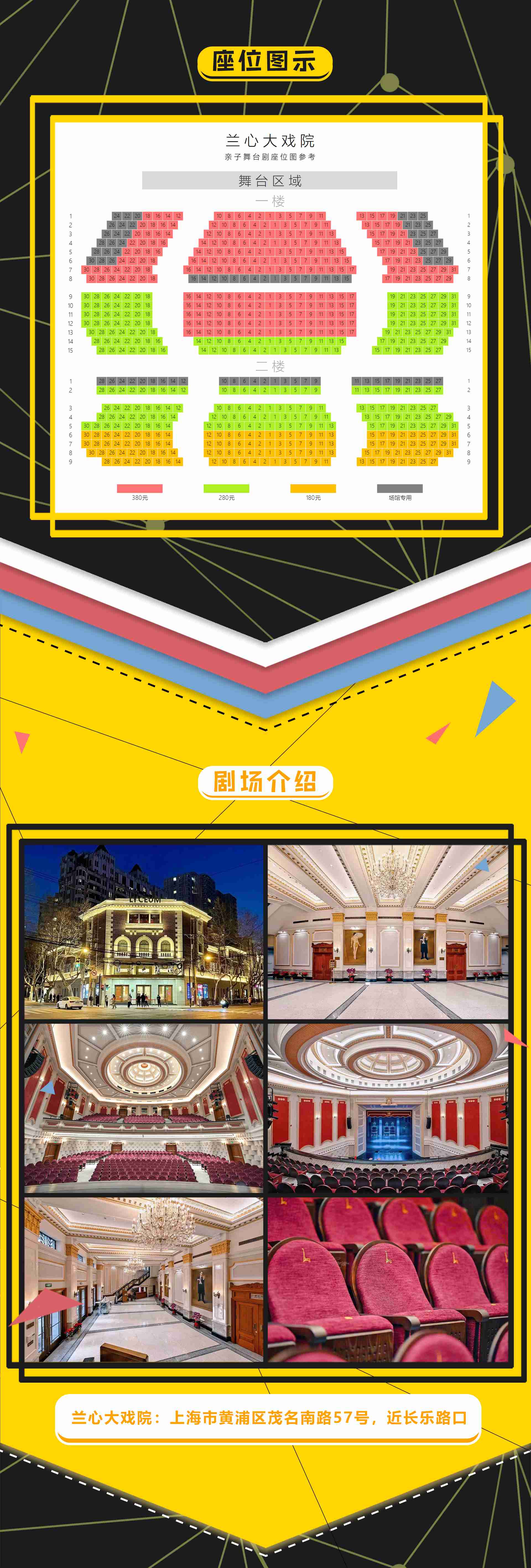 小美人鱼压缩版10 - 副本.jpg