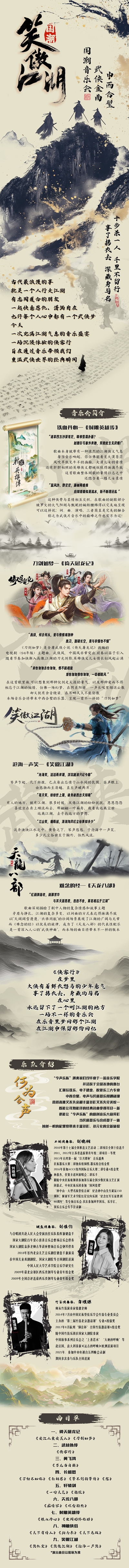 6c986d6a3ef35fdeebc2e8351863d18d - 副本.jpg