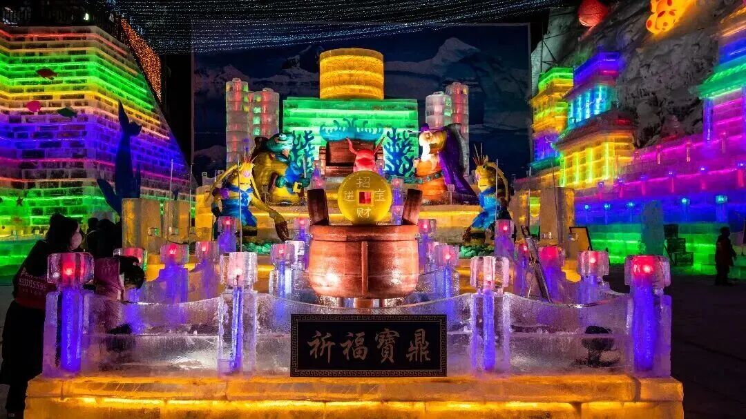 龙庆峡第40届冰灯艺术节12.jpg