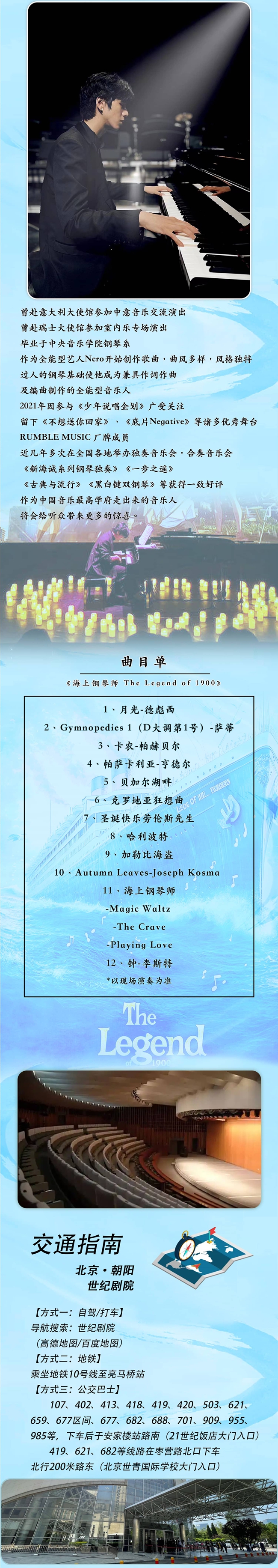 切片 3.jpg