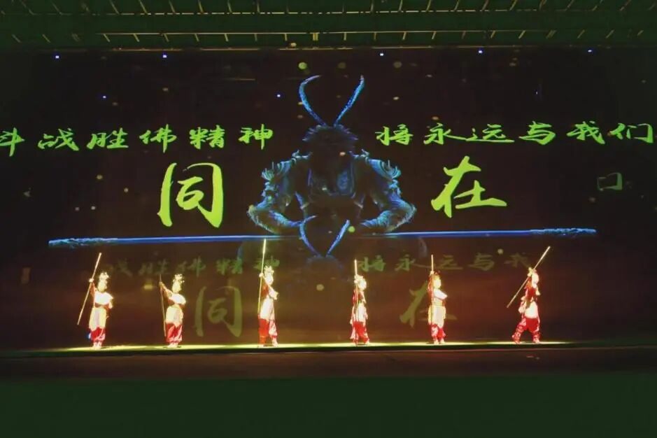 亲子舞台剧《斗战胜佛孙悟空》中国功夫打斗现场，红剧场2026北京站