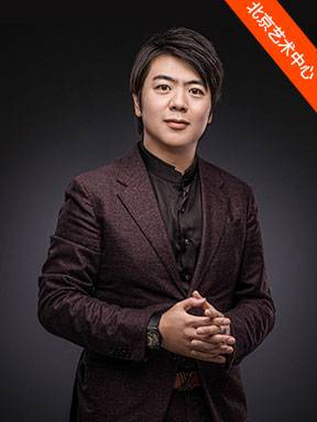  【北京】2024国际钢琴系列-郎朗钢琴独奏音乐会