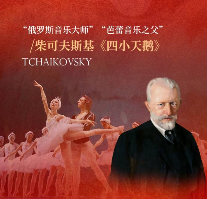 行程美图