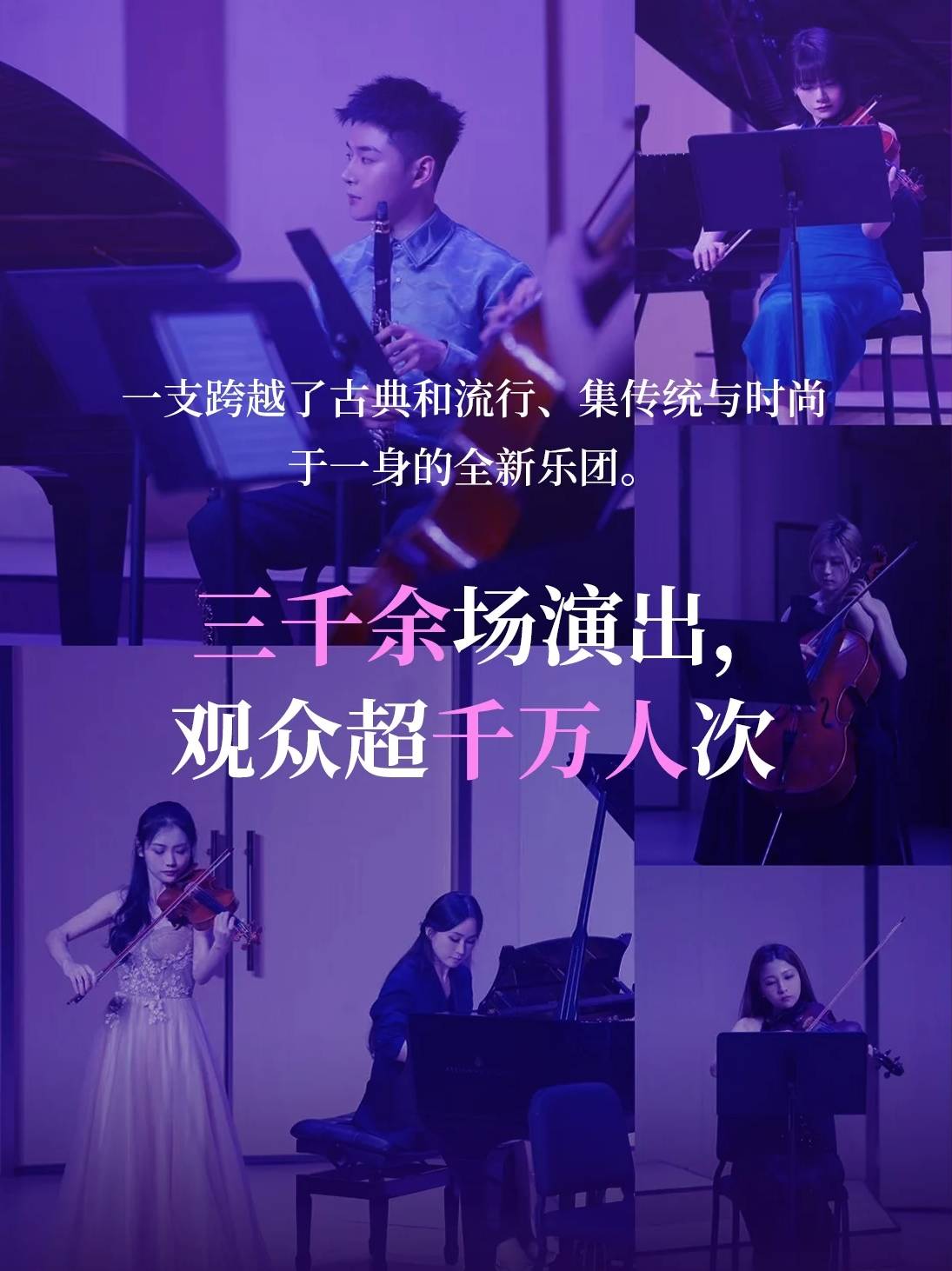 行程美图