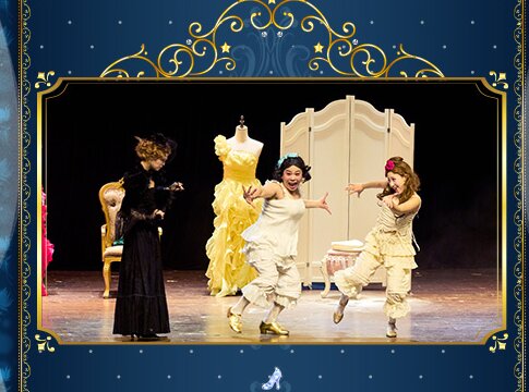 DramaKids·抓马亲子·经典母爱童话剧《灰姑娘Cinderella》（演出时间+地址+购票方式+演出介绍）