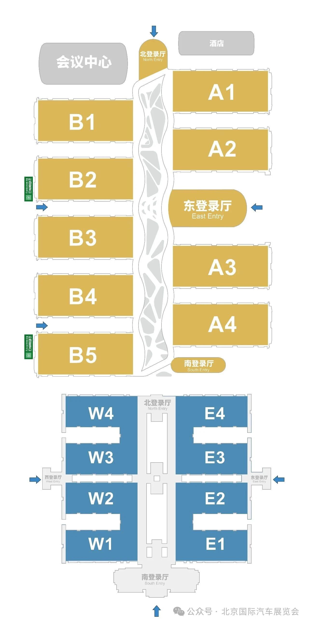 2026北京国际汽车展览会展位分布图